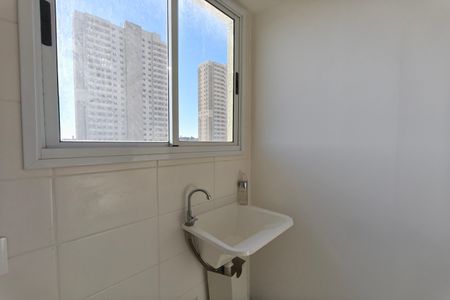 Apartamento à venda com 47m², 2 quartos e 1 vaga Apartamento à venda com 47m², 2 quartos e 1 vagaÁrea de Serviço