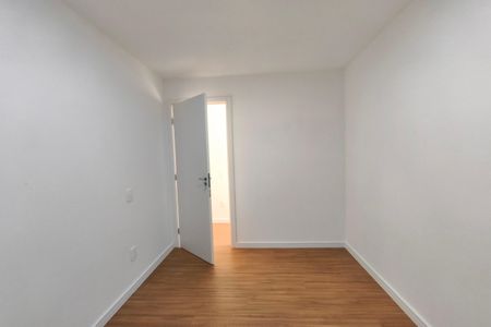 Apartamento à venda com 47m², 2 quartos e 1 vaga Apartamento à venda com 47m², 2 quartos e 1 vagaQuarto 1