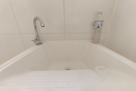 Área de Serviço de apartamento à venda com 2 quartos, 47m² em Vila Palacios, Campinas