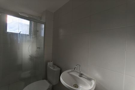 Apartamento à venda com 47m², 2 quartos e 1 vaga Apartamento à venda com 47m², 2 quartos e 1 vagaBanheiro