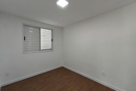Apartamento à venda com 47m², 2 quartos e 1 vaga Apartamento à venda com 47m², 2 quartos e 1 vagaQuarto 1