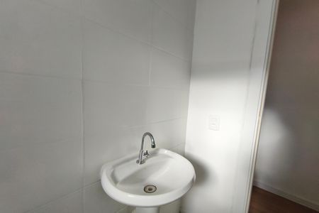 Apartamento à venda com 47m², 2 quartos e 1 vaga Apartamento à venda com 47m², 2 quartos e 1 vagaBanheiro