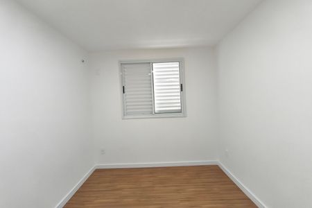 Apartamento à venda com 47m², 2 quartos e 1 vaga Apartamento à venda com 47m², 2 quartos e 1 vagaQuarto 2