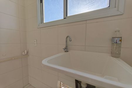 Apartamento à venda com 47m², 2 quartos e 1 vaga Apartamento à venda com 47m², 2 quartos e 1 vagaÁrea de Serviço
