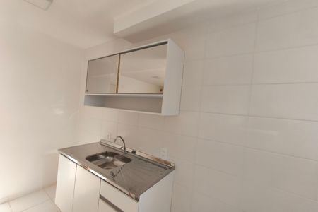 Apartamento à venda com 47m², 2 quartos e 1 vaga Apartamento à venda com 47m², 2 quartos e 1 vagaCozinha
