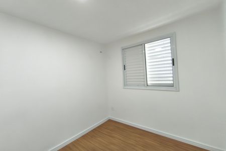 Apartamento à venda com 47m², 2 quartos e 1 vaga Apartamento à venda com 47m², 2 quartos e 1 vagaQuarto 2