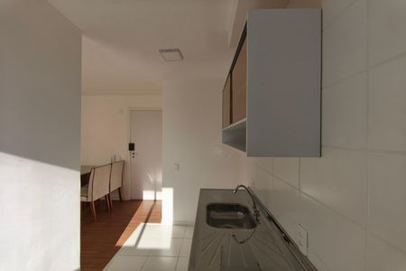 Apartamento à venda com 47m², 2 quartos e 1 vaga Apartamento à venda com 47m², 2 quartos e 1 vagaCozinha