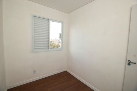 Apartamento à venda com 41m², 2 quartos e 1 vaga Apartamento à venda com 41m², 2 quartos e 1 vagaQuarto 1