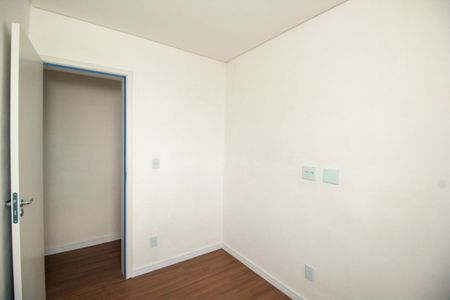 Apartamento à venda com 41m², 2 quartos e 1 vaga Apartamento à venda com 41m², 2 quartos e 1 vagaQuarto 1