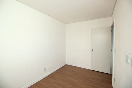 Apartamento à venda com 41m², 2 quartos e 1 vaga Apartamento à venda com 41m², 2 quartos e 1 vagaQuarto 2