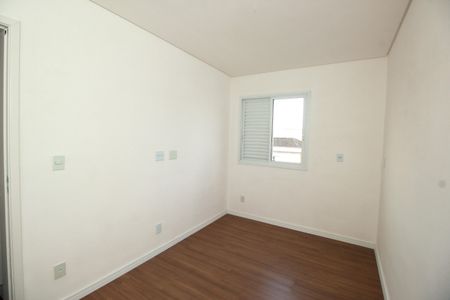 Apartamento à venda com 41m², 2 quartos e 1 vaga Apartamento à venda com 41m², 2 quartos e 1 vagaQuarto 2