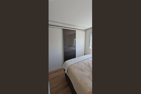 Apartamento à venda com 81m², 3 quartos e 2 vagasQuarto