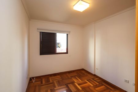 Apartamento para alugar com 63m², 2 quartos e 1 vagaQuarto 1