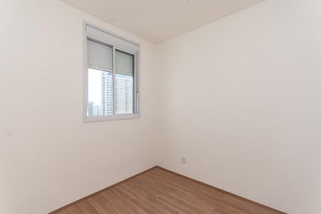 Apartamento à venda com 42m², 2 quartos e sem vaga Apartamento à venda com 42m², 2 quartos e sem vagaQuarto 1