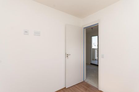 Apartamento à venda com 42m², 2 quartos e sem vaga Apartamento à venda com 42m², 2 quartos e sem vagaQuarto 1