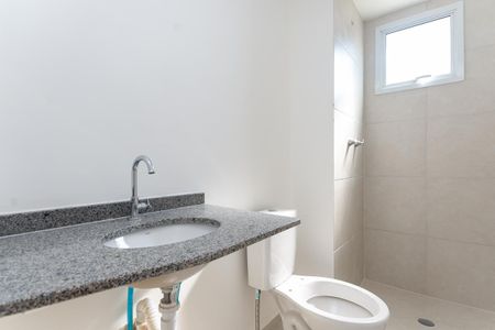 Apartamento à venda com 42m², 2 quartos e sem vaga Apartamento à venda com 42m², 2 quartos e sem vagaBanheiro Social