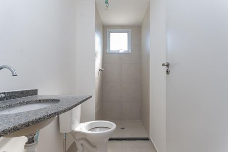 Apartamento à venda com 42m², 2 quartos e sem vaga Apartamento à venda com 42m², 2 quartos e sem vagaBanheiro Social