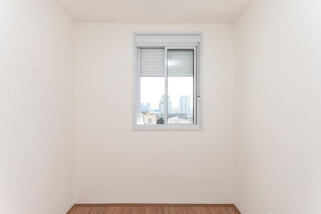 Apartamento à venda com 42m², 2 quartos e sem vaga Apartamento à venda com 42m², 2 quartos e sem vagaQuarto 1