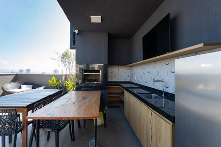Apartamento à venda com 42m², 2 quartos e sem vaga Apartamento à venda com 42m², 2 quartos e sem vagaÁrea comum