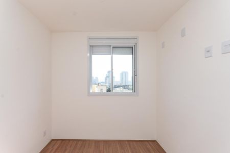 Apartamento à venda com 42m², 2 quartos e sem vaga Apartamento à venda com 42m², 2 quartos e sem vagaQuarto 2