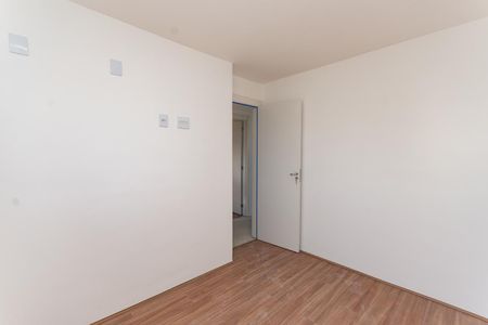 Apartamento à venda com 42m², 2 quartos e sem vaga Apartamento à venda com 42m², 2 quartos e sem vagaQuarto 2