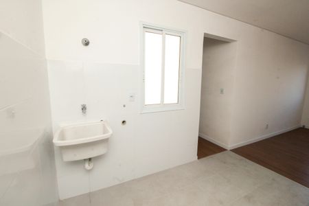 Apartamento à venda com 41m², 2 quartos e sem vaga Apartamento à venda com 41m², 2 quartos e sem vagaCozinha e Área de Serviço