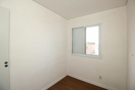 Apartamento à venda com 41m², 2 quartos e sem vaga Apartamento à venda com 41m², 2 quartos e sem vagaQuarto 1