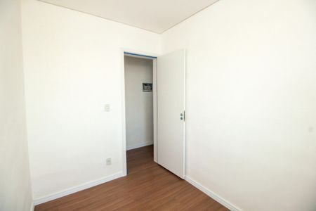 Apartamento à venda com 41m², 2 quartos e sem vaga Apartamento à venda com 41m², 2 quartos e sem vagaQuarto 1
