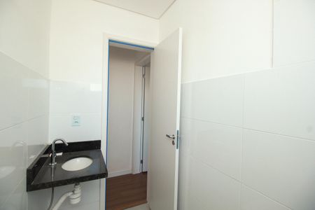 Apartamento à venda com 41m², 2 quartos e sem vaga Apartamento à venda com 41m², 2 quartos e sem vagaBanheiro