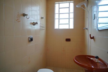 Apartamento à venda com 75m², 2 quartos e sem vagaBanheiro 