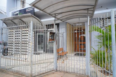 Apartamento à venda com 75m², 2 quartos e sem vagaFachada 