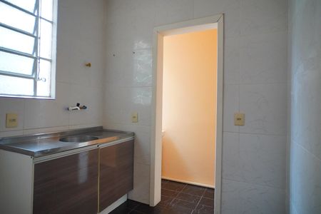 Apartamento à venda com 75m², 2 quartos e sem vagaCozinha 