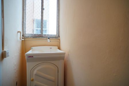 Apartamento à venda com 75m², 2 quartos e sem vagaÁrea  de serviço 