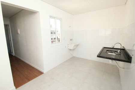 Apartamento à venda com 41m², 2 quartos e 1 vaga Apartamento à venda com 41m², 2 quartos e 1 vagaCozinha e Área de Serviço