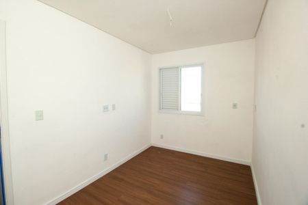 Apartamento à venda com 41m², 2 quartos e 1 vaga Apartamento à venda com 41m², 2 quartos e 1 vagaQuarto 1