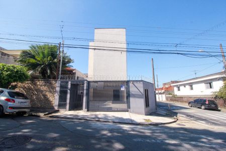 Apartamento à venda com 41m², 2 quartos e 1 vaga Apartamento à venda com 41m², 2 quartos e 1 vagaPlaca instalada em 27/03/2026 com o código VAIO-866