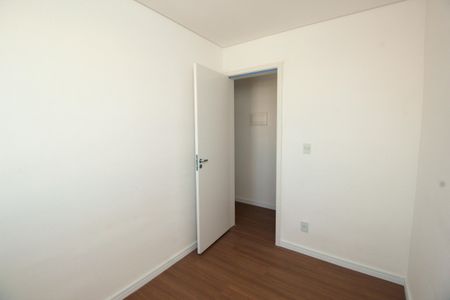 Apartamento à venda com 41m², 2 quartos e 1 vaga Apartamento à venda com 41m², 2 quartos e 1 vagaQuarto 2