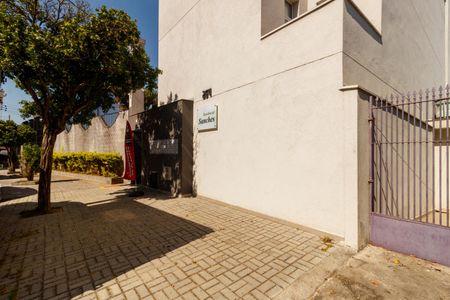 Apartamento à venda com 39m², 2 quartos e sem vaga Apartamento à venda com 39m², 2 quartos e sem vagaFachada