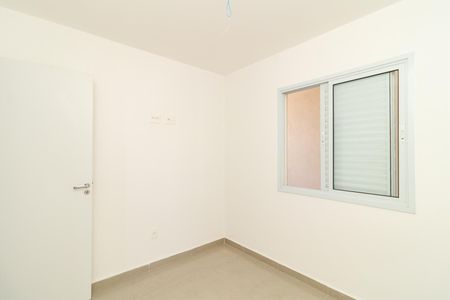 Apartamento à venda com 39m², 2 quartos e sem vaga Apartamento à venda com 39m², 2 quartos e sem vagaQuarto
