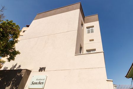 Apartamento à venda com 39m², 2 quartos e sem vaga Apartamento à venda com 39m², 2 quartos e sem vagaFachada