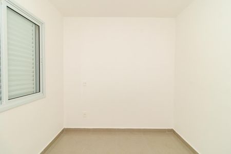 Apartamento à venda com 39m², 2 quartos e sem vaga Apartamento à venda com 39m², 2 quartos e sem vagaQuarto