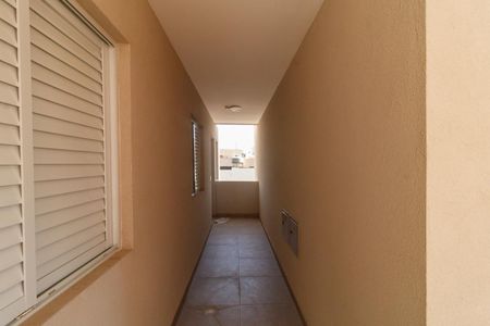Apartamento à venda com 39m², 2 quartos e sem vaga Apartamento à venda com 39m², 2 quartos e sem vagaÁrea comum