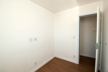 Apartamento à venda com 41m², 2 quartos e 1 vaga