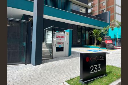 Apartamento à venda com 98m², 3 quartos e 2 vagas Apartamento à venda com 98m², 3 quartos e 2 vagasFachada do Prédio
