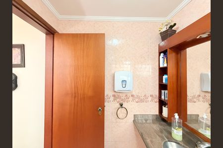 Casa à venda com 250m², 3 quartos e 2 vagasLavabo