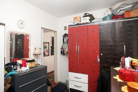 Apartamento à venda com 58m², 2 quartos e sem vagaQuarto 1