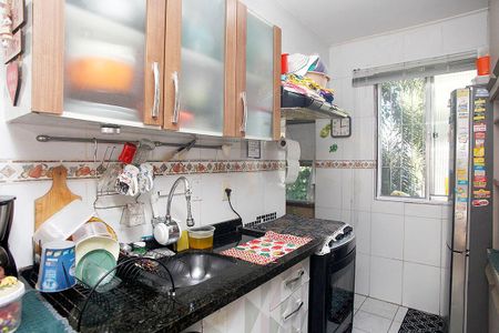 Apartamento à venda com 58m², 2 quartos e sem vagaCozinha + Área de Serviço
