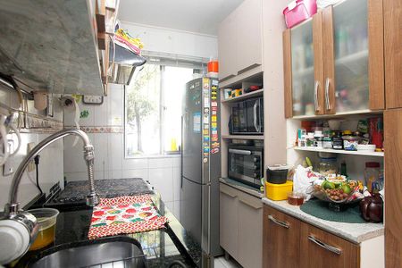 Apartamento à venda com 58m², 2 quartos e sem vagaCozinha + Área de Serviço