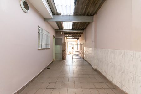 Casa à venda com 125m², 2 quartos e 1 vaga Casa à venda com 125m², 2 quartos e 1 vagaQuintal