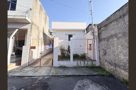 Casa à venda com 125m², 2 quartos e 1 vaga Casa à venda com 125m², 2 quartos e 1 vagaFachada